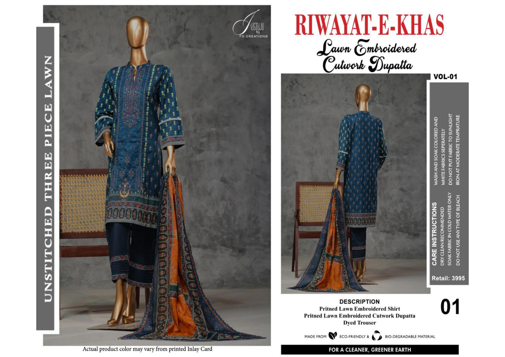 Riwayat Design